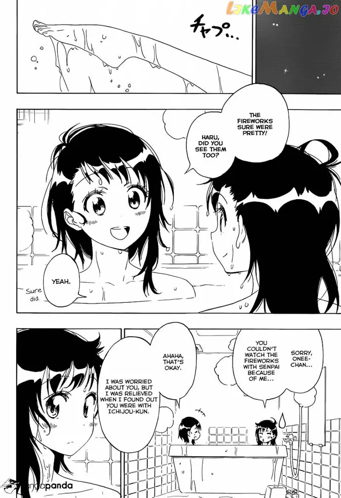 Nisekoi Chapter 109 image 16_optimized